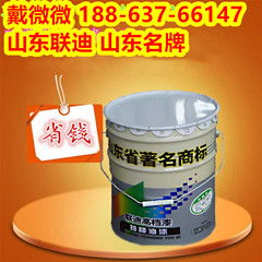 丙烯酸聚氨酯防腐漆產(chǎn)品規(guī)格與最低價格解析