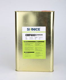 施奈仕無苯丙烯酸三防漆 環(huán)保與防護(hù)雙重保障的優(yōu)質(zhì)選擇