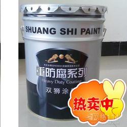 天津市顏料耐曬大紅批發與供應指南 專業廠家與丙烯酸漆應用解析