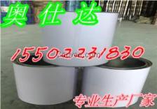 丙烯酸漆與環氧地坪漆 特性、應用與選擇指南